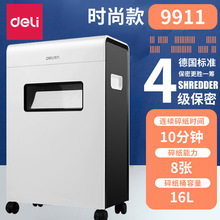����9911�鼈�C����늄��k���鼈�C���鿨���P�y�п����÷���C