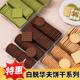 ��Óɰ��Ʒ�A�������ţ܈��߱���܊A�ľW�t��Ʒ�決����