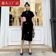 qL̽qëBȹëqᘿëȹ