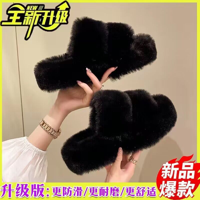 Zapatillas gruesas cruzadas con lana para mujeres otoño y invierno nuevas zapatillas de algodón doméstico de fondo suave grueso muffin