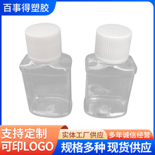 �F؛���lPET����ƿ ͸������ƿ��ͨ�w���bƿ��ӡlogo