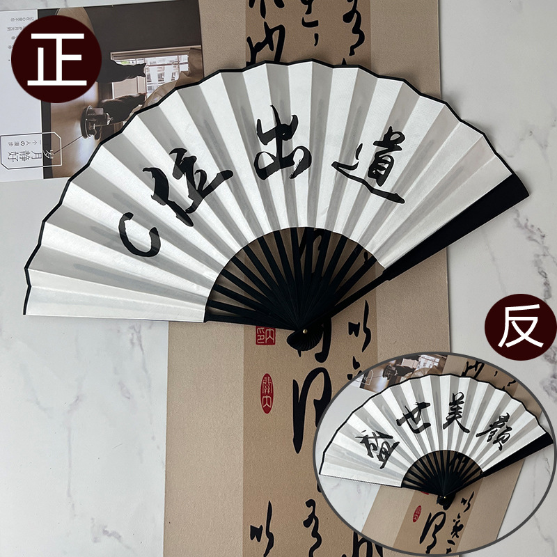 10inch 블랙본 양면 (C 포지션 데뷔 + 화려한 뷰티)