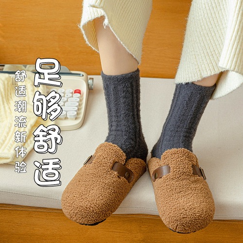 Socks for women in winter plus velvet thickened warm medium tube socks for Australian velvet Maillard color plush twisted socks for girls