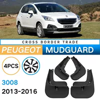 Для 2013-2016 Peugeot Peugeot 3008 внешней торговли трансграничные крылья автомобильных шин крыло