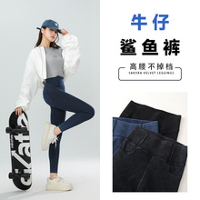 牛仔健身裤女外穿2025新款辣妹高街高腰收腹显瘦小脚打底鲨鱼裤子