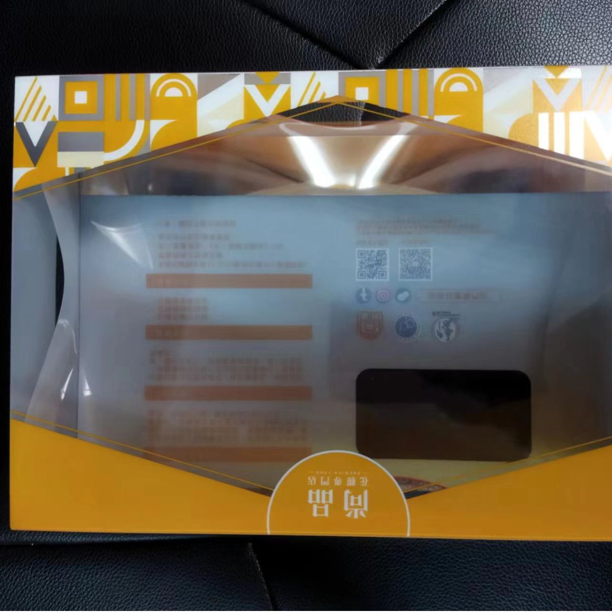 东莞厂家现货批发花胶燕窝海参海鲜礼盒环保pet天地盒上下盖胶盒