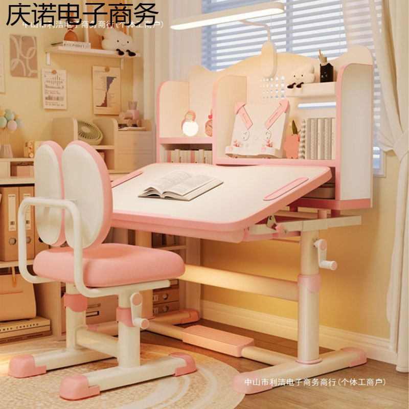 Children's Study Table and Chair Set, Primary School Student Adjustable Desk, Writing Desk, Home Bookshelf Integrated Table