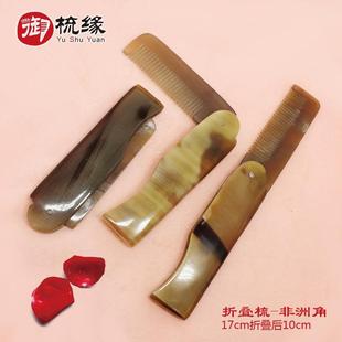 ţ��������Ȼ�����^������ۯB����o늷�Ó�l�؃r��y9.9���]