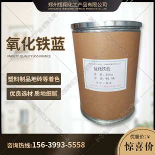 �����F�{ ɫ���r�G ��ɫ���� ���w���� �������� ��ī �L�� ���