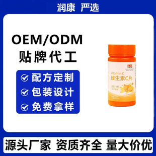 ��Ƭ�ǹ����ӹ��S����vc�ͺϾS����c�S����e�������S����b����l