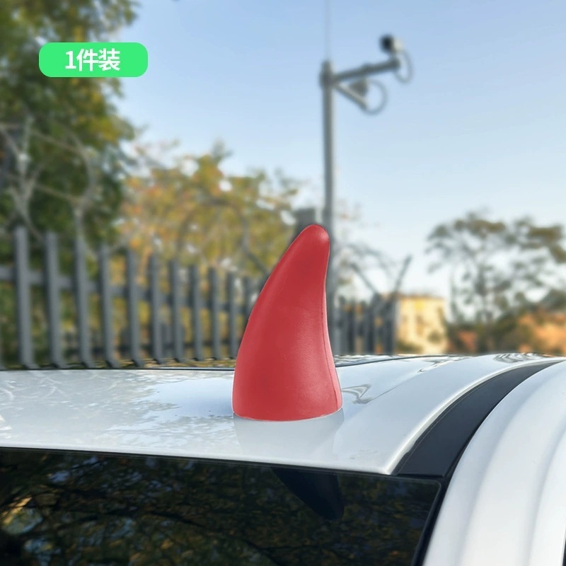 車のルーフ装飾 3D 立体車のステッカー草の装飾品小さな苗木外装用品人形改造かわいい|undefined