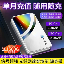 儿童读物;手机保护套;餐桌布艺