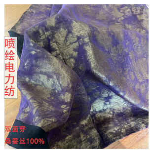 �¿���χ��L��������y�Ứ�p�洩ɣ�Q�z���Ϸ��zݹ�I����С����