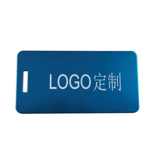 供应喷砂氧化金属标牌铝卡镭雕铝行李五金牌冲压金属铭牌挂牌