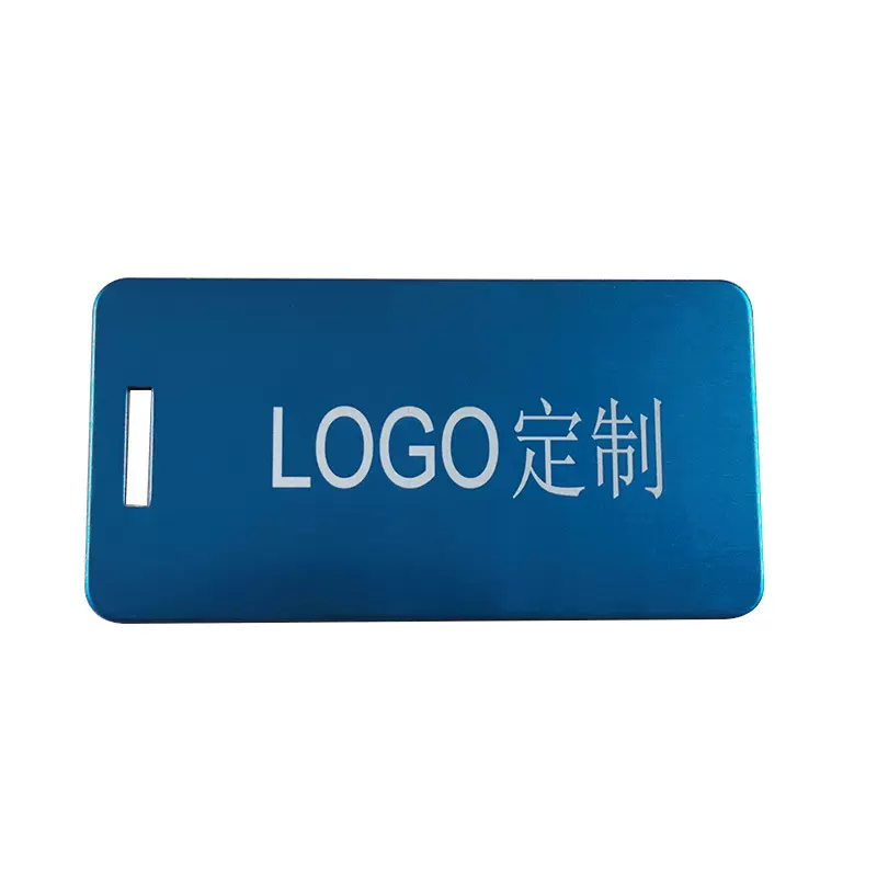 供应喷砂氧化金属标牌铝卡镭雕铝行李五金牌冲压金属铭牌挂牌