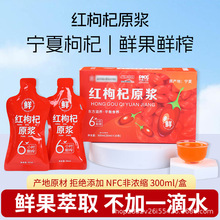 ���ԭ�{�������ԭ�{�r���rե���ԭҺ���l300ml/���b�t���ԭ�{