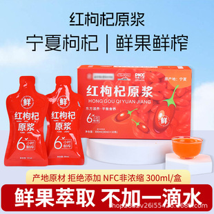 ���ԭ�{�������ԭ�{�r���rե���ԭҺ���l300ml/���b�t���ԭ�{