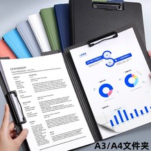 a4�ļ��A�Qʽ�Mʽ��A�Y�σ�ԇ���ռ{�A�|���ͬ�p�A��lƱ�A��