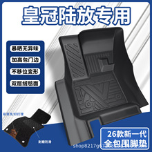 �m���S��ʹ�ꑷ���܇�_�|TPEȫ���������όӵ�̺���K���T���_�|