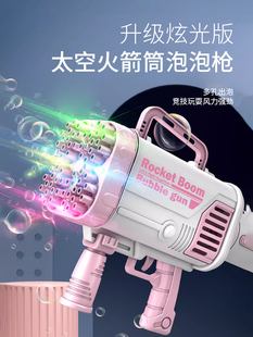 ��ͯ���նY�����к�7Ů����6С�����׃��@5�W��ʮ10�q���ݙC���