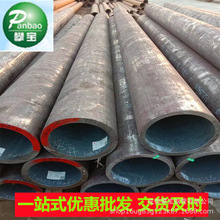 �Y���õͺϽ�䓹�Q345B��܈��ڟo�p䓹� 45̖��ڏ��͜�䓹��и�