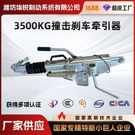 制动器总成;后桥;其他行走系统