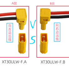 XT30ULW-F.A/B�ĸ�^90�Ȳ��^ L�ͺ�ģ�o�˙C����늳��B����