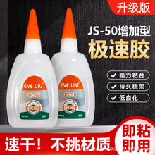 Ь�zճЬ�����z�����z�zˮ�ٸ�ճЬ�����aЬ���ܛ��Ь�z