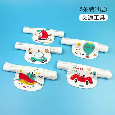 婴儿童纯棉纱布吸汗巾 幼儿园隔汗巾宝宝垫背巾