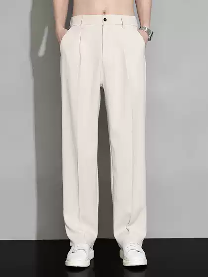 Ice Silk Men's Summer 2025 New Wide-Leg Straight Loose Casual Long Pants with Drape Business Suit Trousers