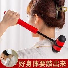 可伸缩按摩锤敲打锤经络拍手持捶背器健身气囊锤家用老年养生敲背