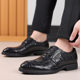 Autumn and Winter Men's Leather Shoes Business Formal Wear Men's Shoes Casual Men's Genuine Leather Soft Leather fleece-lined British Shoes Pointed Cotton Shoes
