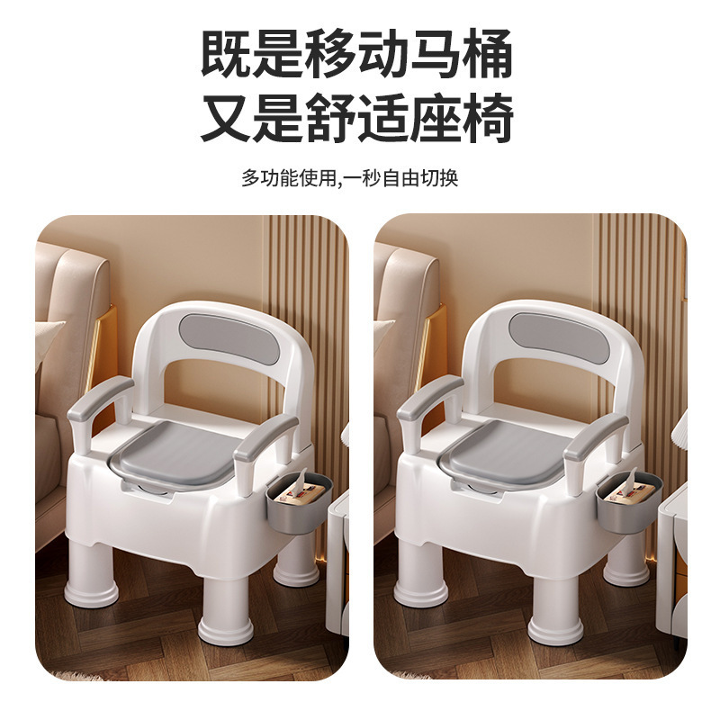 移动马桶成人坐便椅家用内便携蹲厕简易便盆孕妇老人尿桶坐便器室|undefined