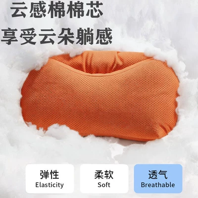 and waist protection — Headrest