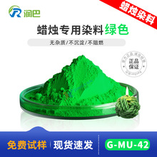 ����G-MU-42Ϟ�T����Ⱦ�ϾGɫ �o�s�|�������܄�Ⱦ����޹Ϟ�T��