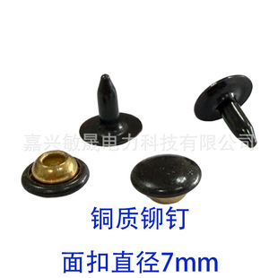 �~�T��^�z� ţ��ѝ���b�� Ģ���2�������ֱ��7mm���7mm