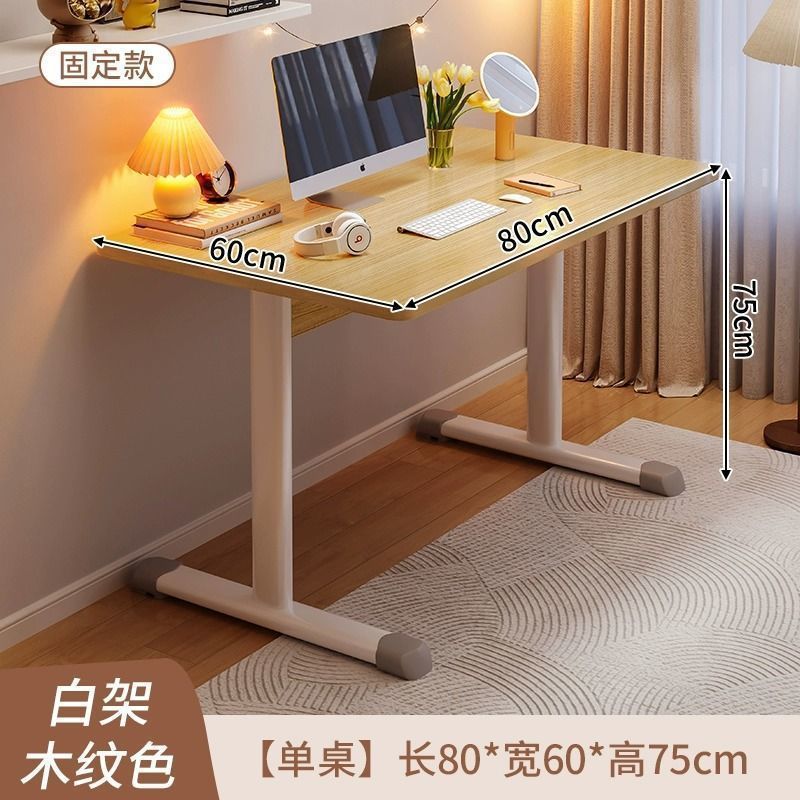 고품질 [고정 높이] 80*60CM + 나무 색상