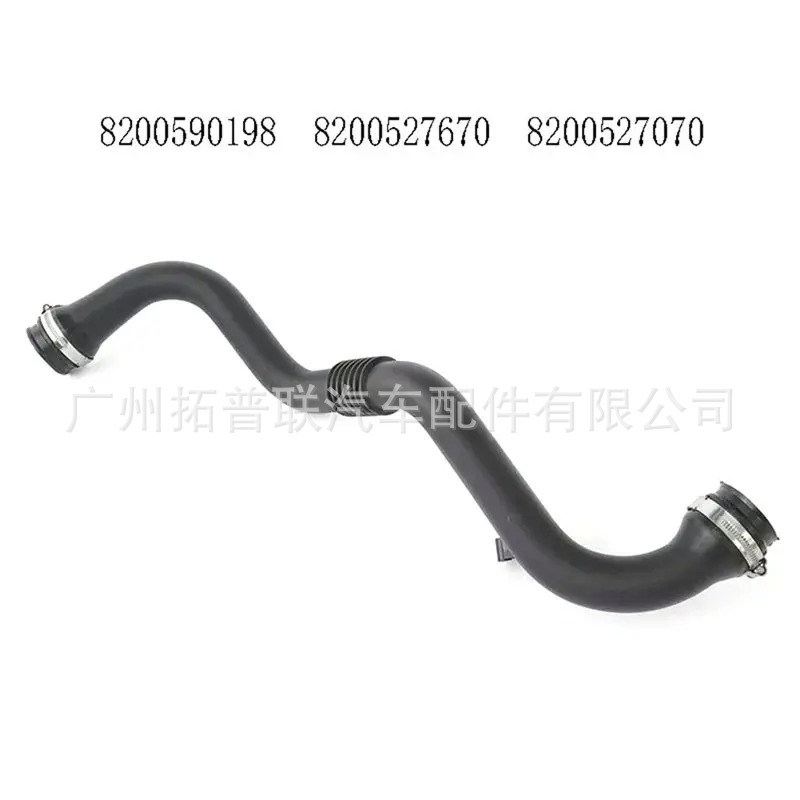 8200590198 Is Suitable for Renault Renault Megane Scenic Ii 1.5 Dci Intake Pipe