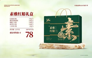 �t�����繝���ӶY�������Ϻ��t�\�{����I�T�������ͶY