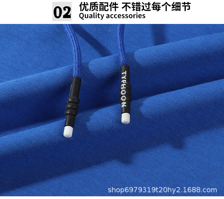 Hoodie_20.jpg