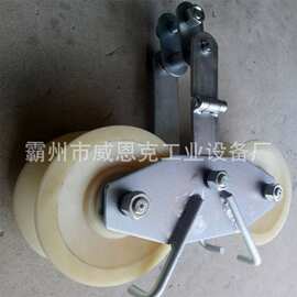 便携式带电作业铝轮滑子电力机具尼龙轮两轮放线滑车多用途电缆滑