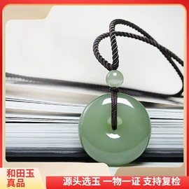 玉器工艺品;宝石工艺品;饰品配件