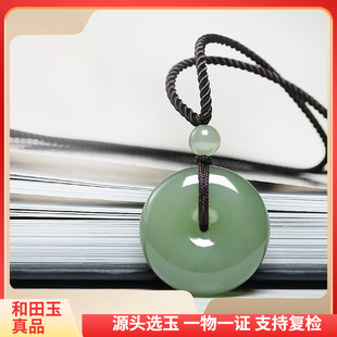 �½�������ƽ���۵�����Ȼ��ʯ��Ů��H��ͯ������ֱ��