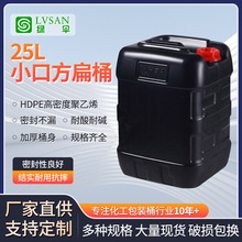 25L���ϰ��bͰ25kg�Ӻ�ߏ����͉�ˤ����ʳƷ�������bͰ