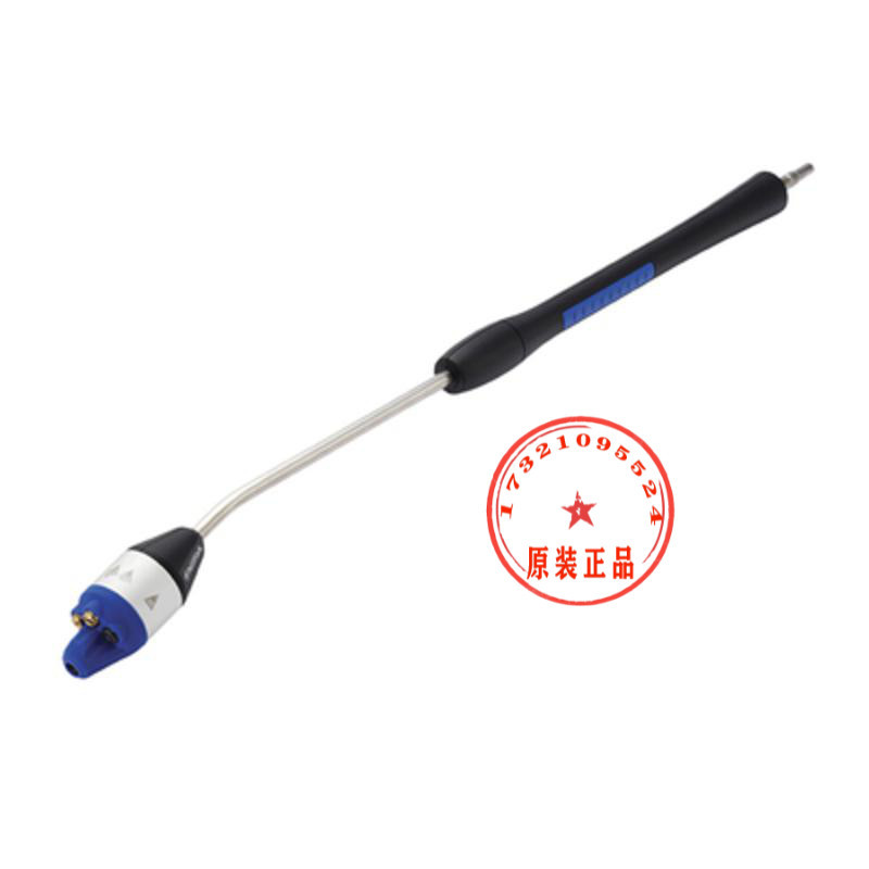 Nilfisk MC2C MC3C accesorios de pistola de agua de alta presión tubo de salida de agua mango de pistola de agua de alta presión