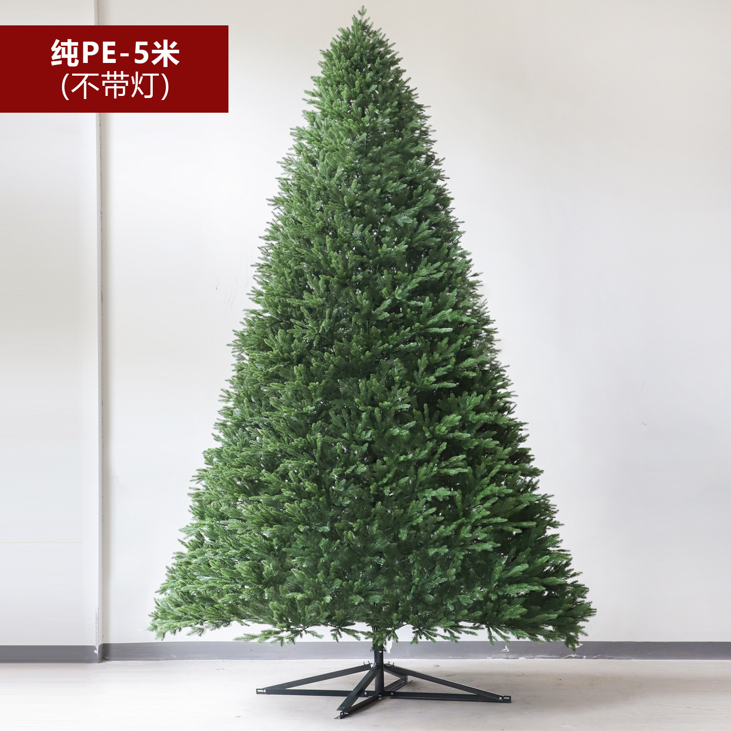 Árbol de Navidad puro PE mezclado PVC nieve flocado árbol desnudo blanco decoración de Navidad pleno pe árbol de Navidad precargado luz