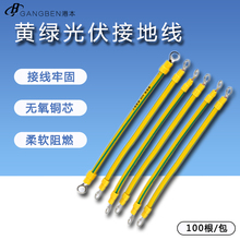 �S�G����ӵؾ��pɫ ���ܛ�~�������C����Ӿ��B�Ӿ�4/6ƽ��