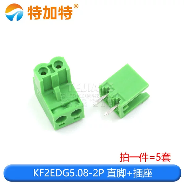 KF2EDG5.08-2P Personal Mother's Set