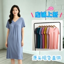 �ļ�����Ī�������г�ȹ���ص��⴩���ش������˯ȹ�Ҿӷ����⴩