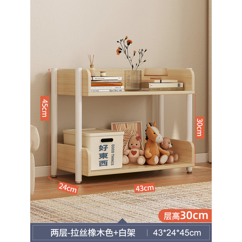 [핫셀링 모델-2레이어] 43*24cm 브러시드 화이트 오크 컬러